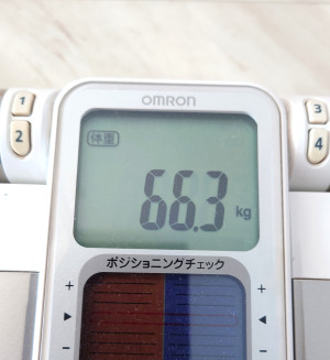 出すから入ってくる