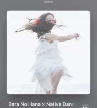 【音楽】 #58 ばらの花 × ネイティブダンサー / yui & ミゾベリョウ