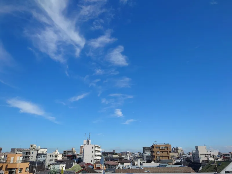 いま空