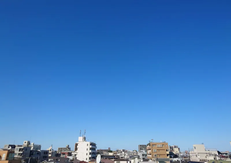 いま空