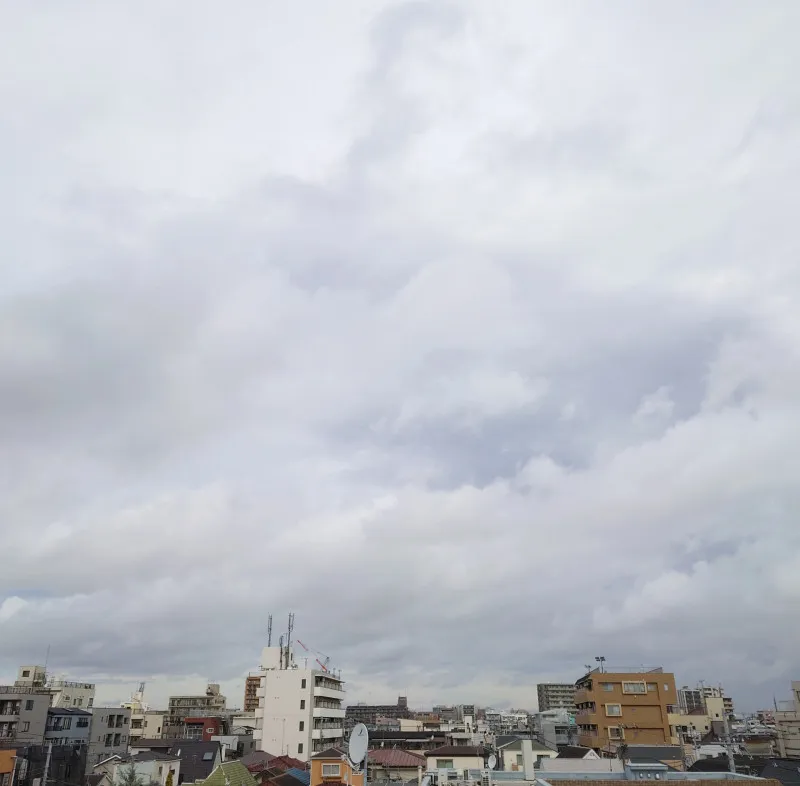 いま空