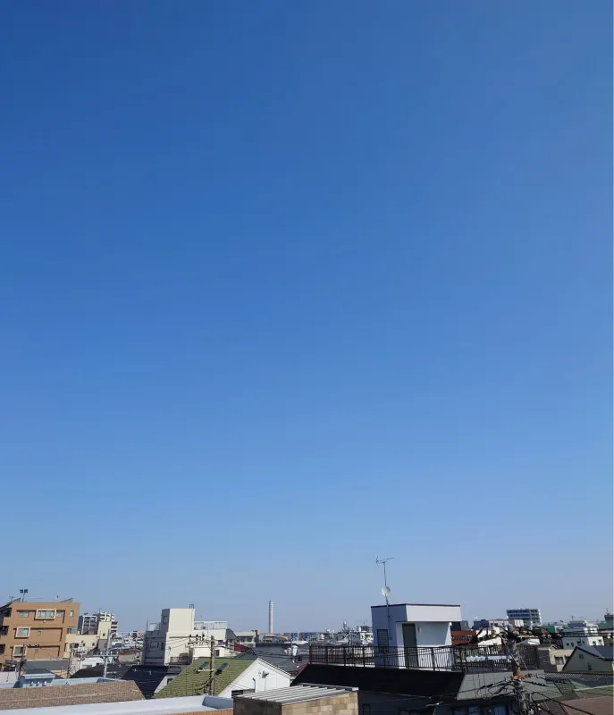 いま空