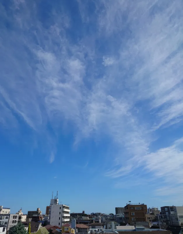 いま空