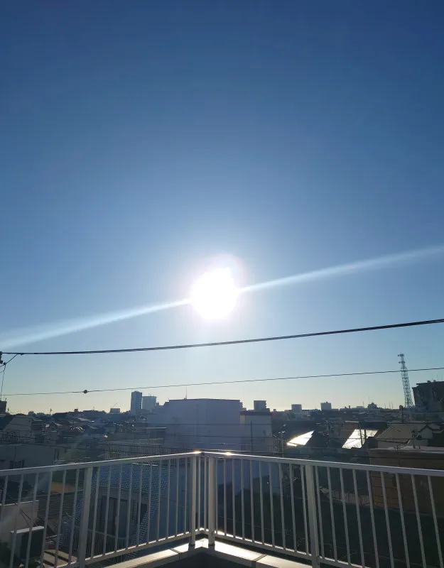 いま空