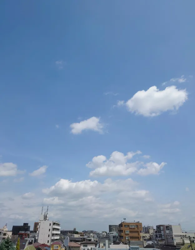 いま空