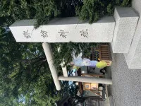 諏訪神社???