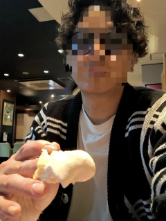 あ〜ん?