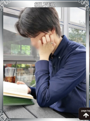 感謝?