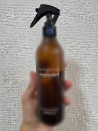 No.95 僕の快眠グッズ(例の〇〇〇〇)