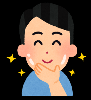 本格的に抜きます♪