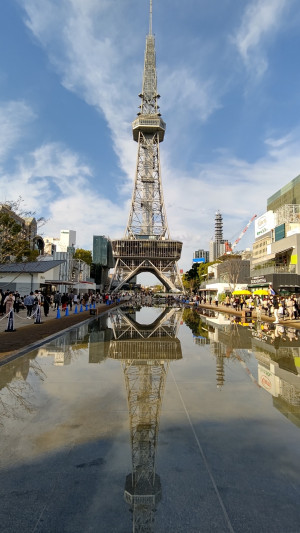 【4月の名古屋出張のお知らせ】