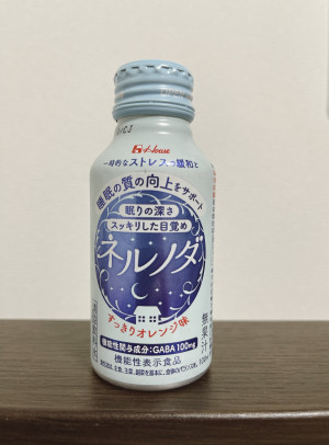 【(_ _).｡o○】