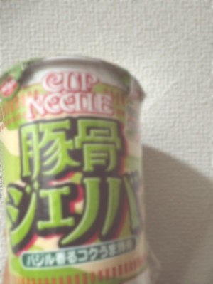 No.85 僕のカップ麺待ちソング♪