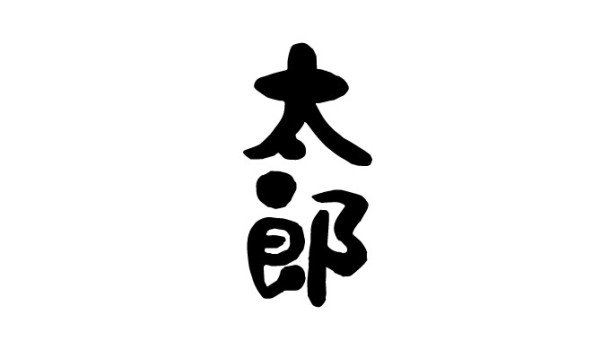 No.100 100件写メ日記を書いてみての心境