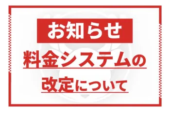 【 ポイ活専用 】コメントしやすい写メ日記！