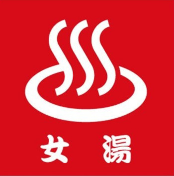 No.39 特殊な能力を一つ授かれるとしたら