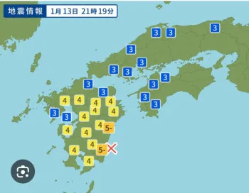 九州 四国方面の方大丈夫でしょうか？