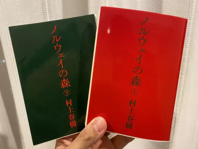 読書は部屋の隅っこで。