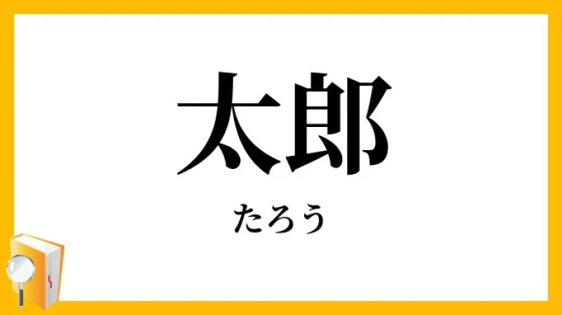 No.10 これだけは誰にも負けない事