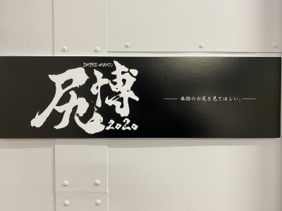 金木犀と書いてキンモクセイ
