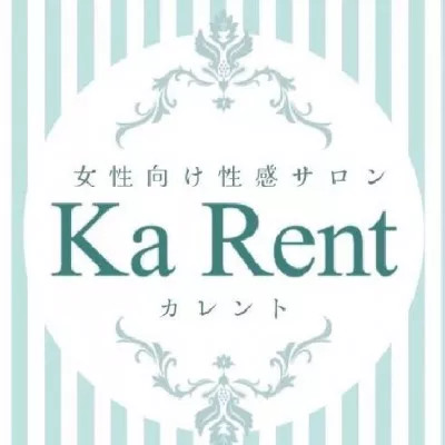 『別冊　なぎ成長日記』～KaRentアラフォーNight～