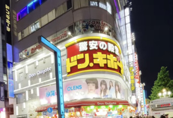 祭りやってるん？くらい