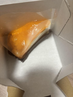 美味しいから一緒にたべよ