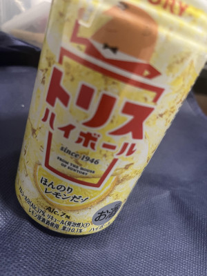 朝飲み