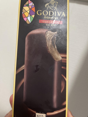 濃厚でとろけた