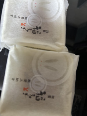 お土産いただき…お茶会