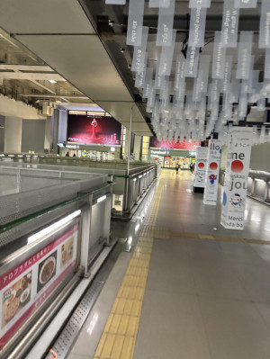 またX凍結した…