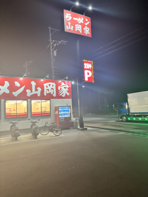 みんな大好き？