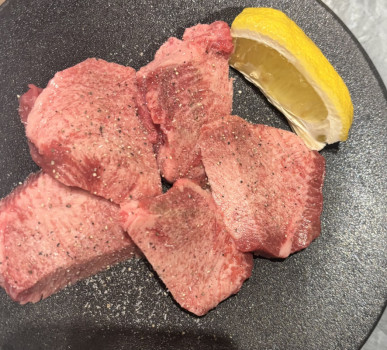 金晩は塩タン
