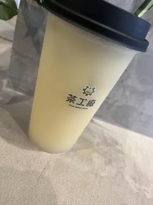 ミルクの緑茶って