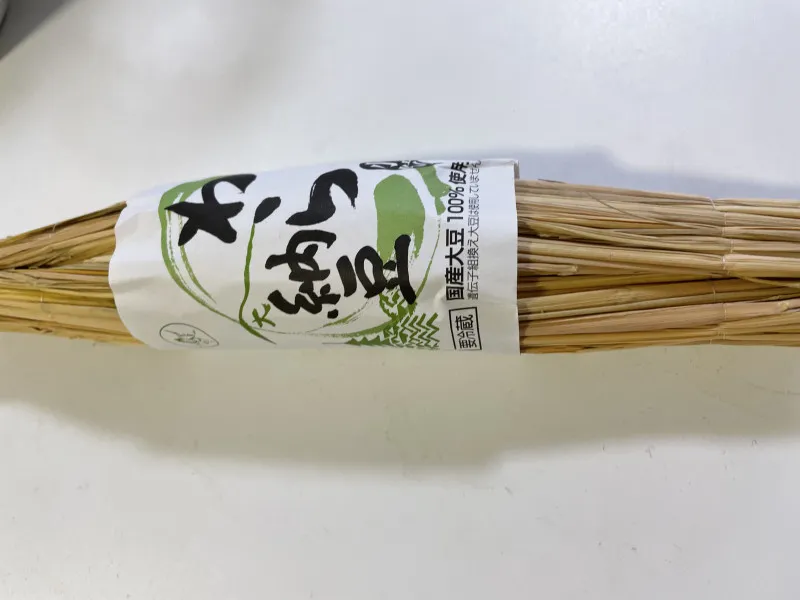 納豆美味しそうなの見つけた