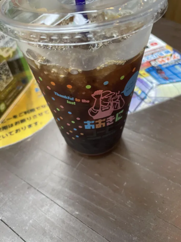 おおきにコーヒーって知ってる？