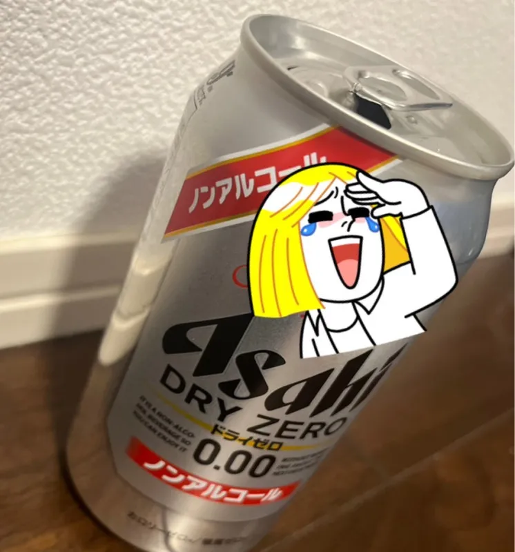 お久しぶりですビールくん