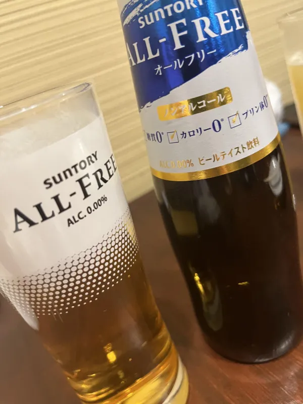 乾杯