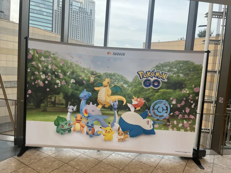 ポケモン好き