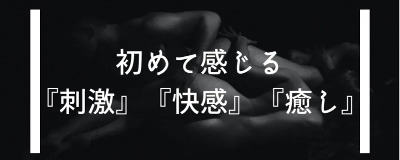 予約枠あと少しのゴールデンウィーク