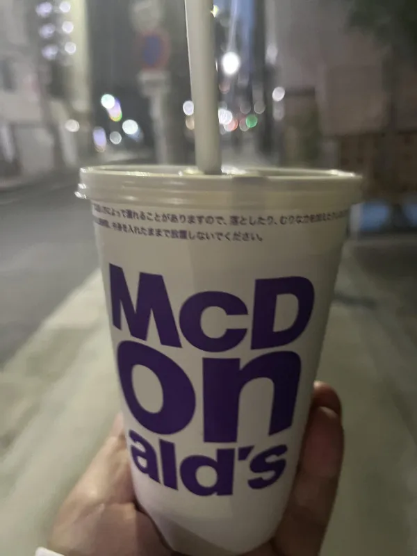 帰り道マックの誘惑