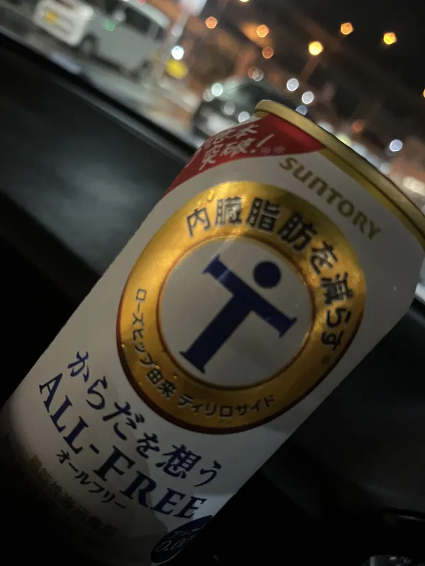 ノンアルコールでせめる