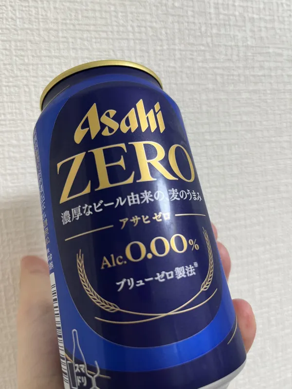 グラスで出されたら酔う