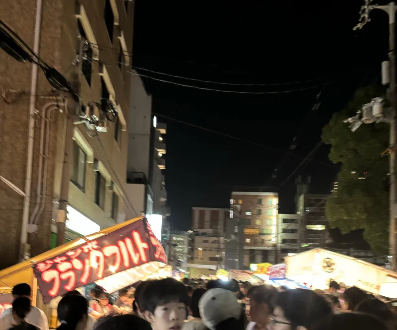 お祭りきたじろん