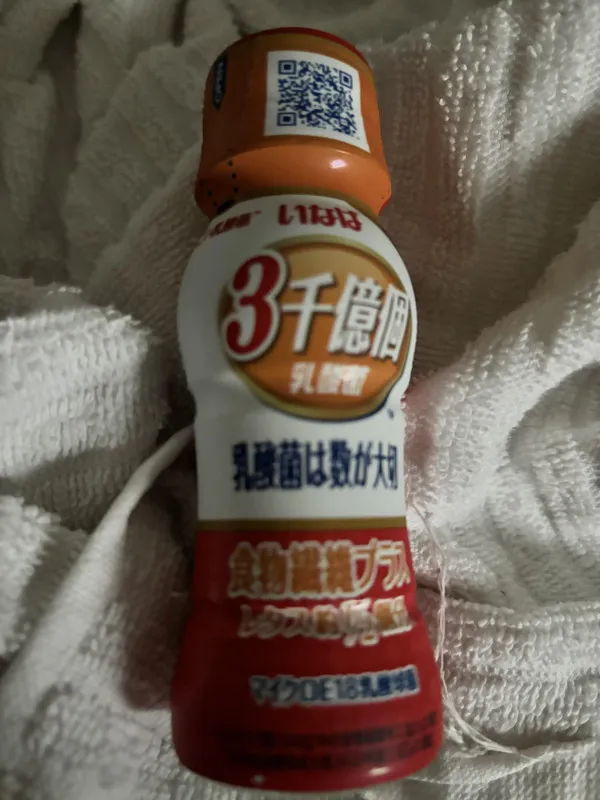 これ飲みはじめてから