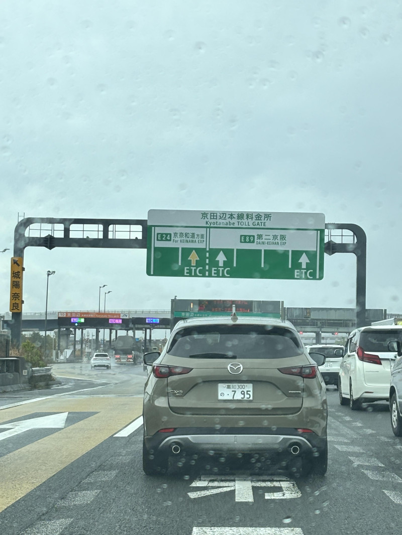 雨出張՞⸝⸝> ̫ <⸝⸝՞