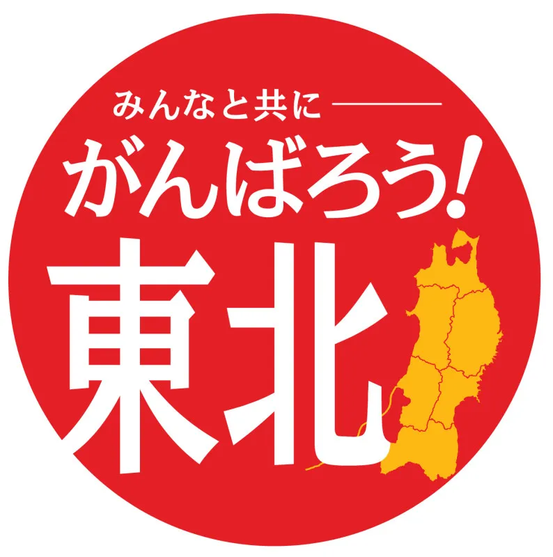 No.42 ： あれから１０年　①心臓の手術