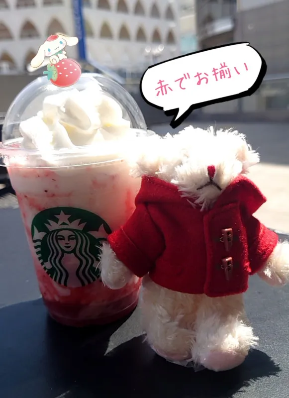 ストロベリーフラペチーノ♬*°