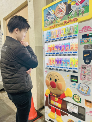 どれにしようかな。