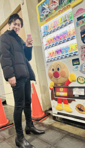 これにきめた！